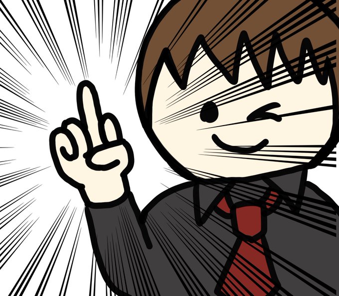 中指立てのtwitterイラスト検索結果 古い順