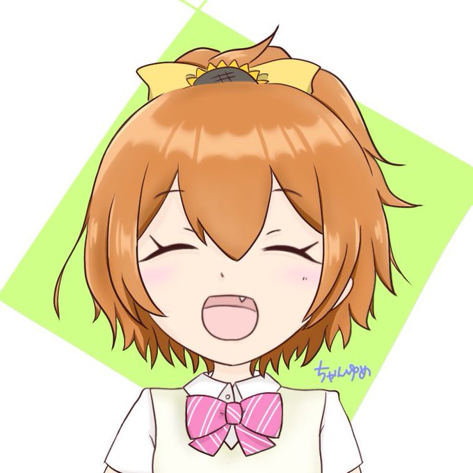 笑顔かわいいのtwitterイラスト検索結果 笑顔かわいいのtwitterイラスト検索結果