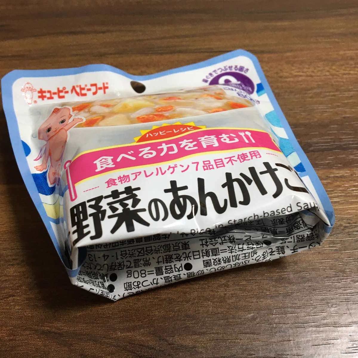 育児中のママ必見！ レトルトパウチ離乳食をもっと便利にする一工夫とは？