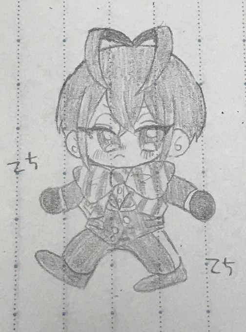 てちてち寮長? 