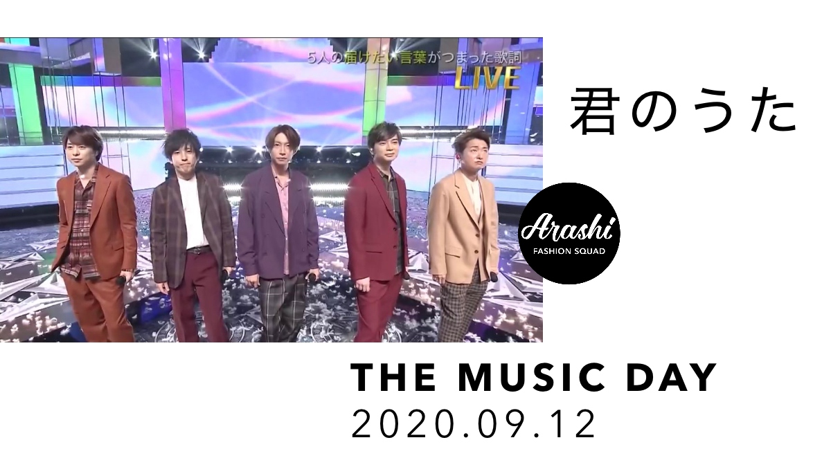 Arashi Fashion Squad Themusicday Has Started With The Host Sho His Outfit Is Just A Touch Subdued Compared To The Past Years But What Do You All Think 嵐 櫻井翔