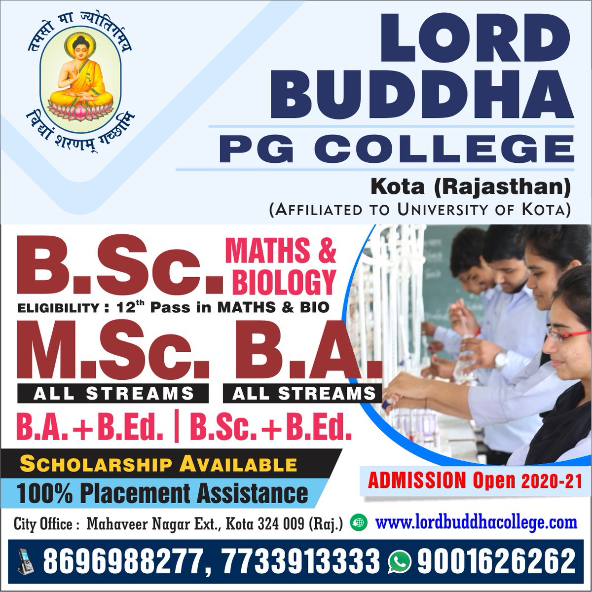 Lord_Buddha_'s tweet photo. @Lord_Buddha_

Affiliated to the University Of Kota, Kota (UOK)

Visit us- https://t.co/9SD5VA5HUo

#𝐀𝐝𝐦𝐢𝐬𝐬𝐢𝐨𝐧𝐎𝐩𝐞𝐧 𝐟𝐨𝐫 𝐒𝐞𝐬𝐬𝐢𝐨𝐧 𝟐𝟎𝟐𝟎-𝟐𝟏
City Office- Sec-1, Mahaveer Nagar Extn. #Kota
Call- 7733913333, 8696988277 https://t.co/9o3T49ceaq