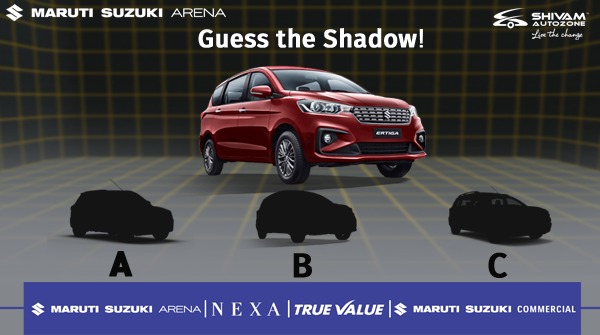 ShivamAutozone's tweet photo. Hey guys, we are back with the #SaturdayContest. In here, you've to guess the Car's Shadow and comment below your answer. The first 5 to comment the right answer will get a shoutout from us. So stay tuned and updated.🔥

#guesstheshadow #saturday #saturdayvibes #entertainment https://t.co/qlKU1DR8Xv