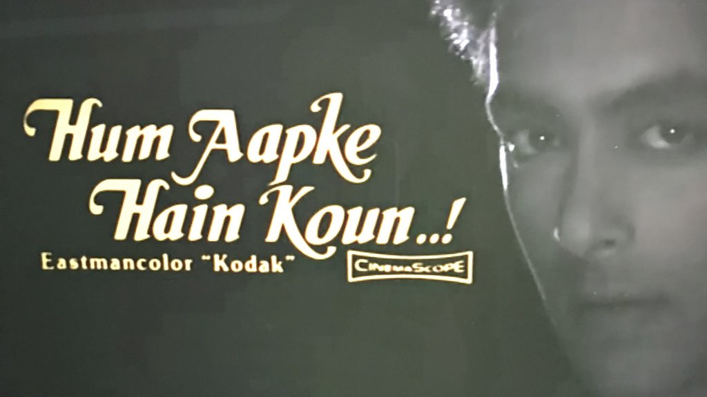 Maybe it is high time I watch Hum Aapke Hain Koun.