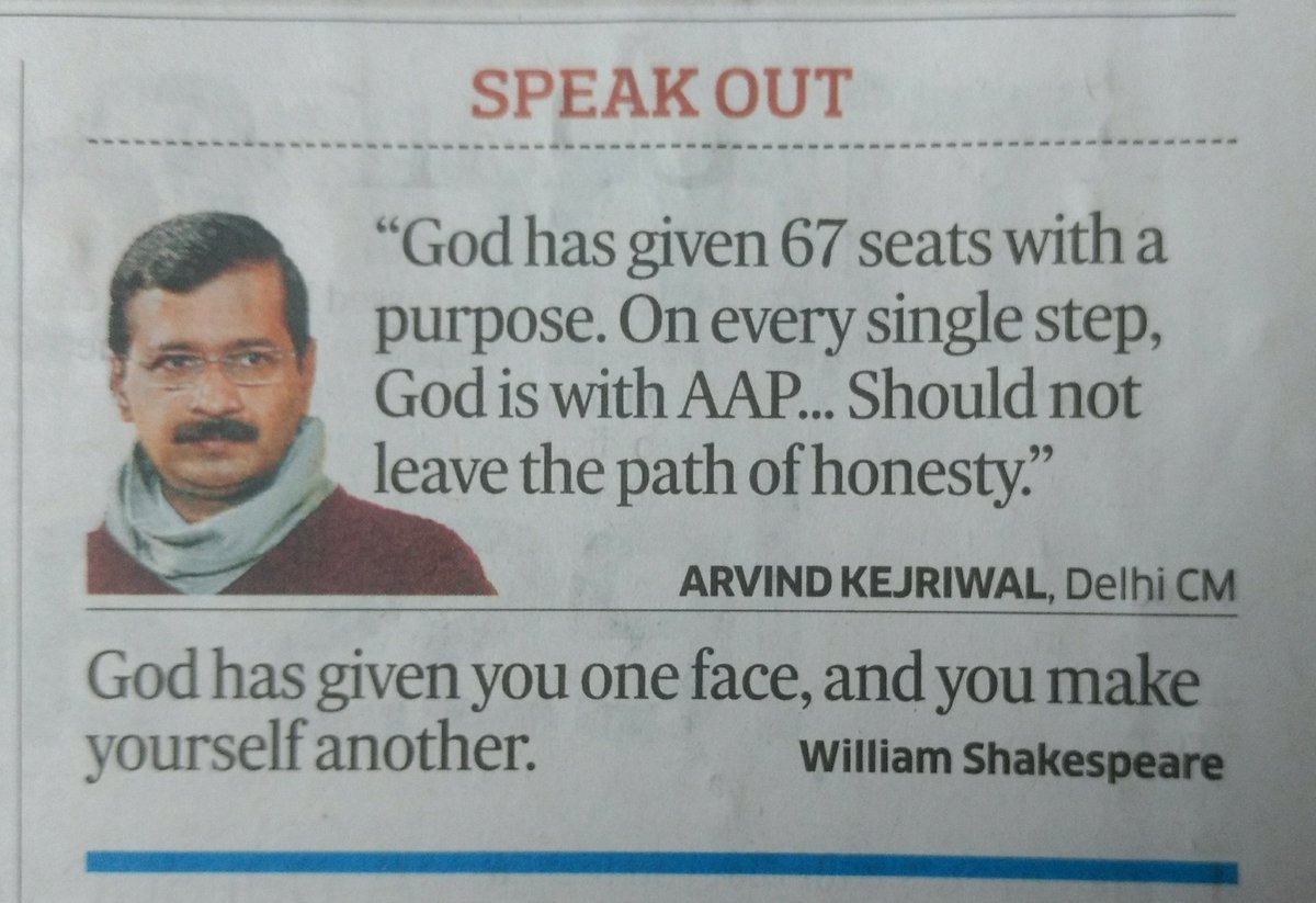 rishibagree's tweet photo. Terrific Quote placement by the Newspaper 🙏😂
Kudos to the page editor for excellent sense of humor https://t.co/QpvBybAnqO
