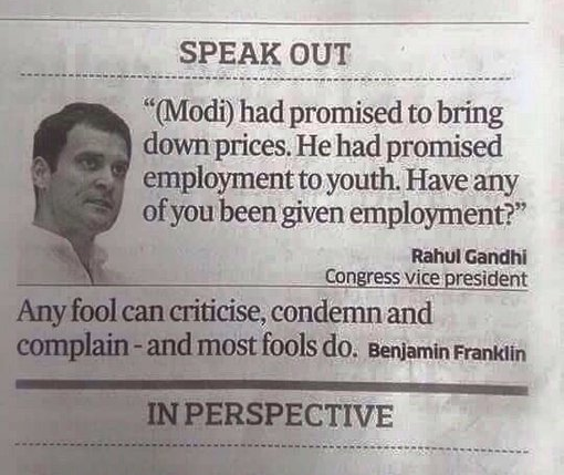 rishibagree's tweet photo. Terrific Quote placement by the Newspaper 🙏😂
Kudos to the page editor for excellent sense of humor https://t.co/QpvBybAnqO
