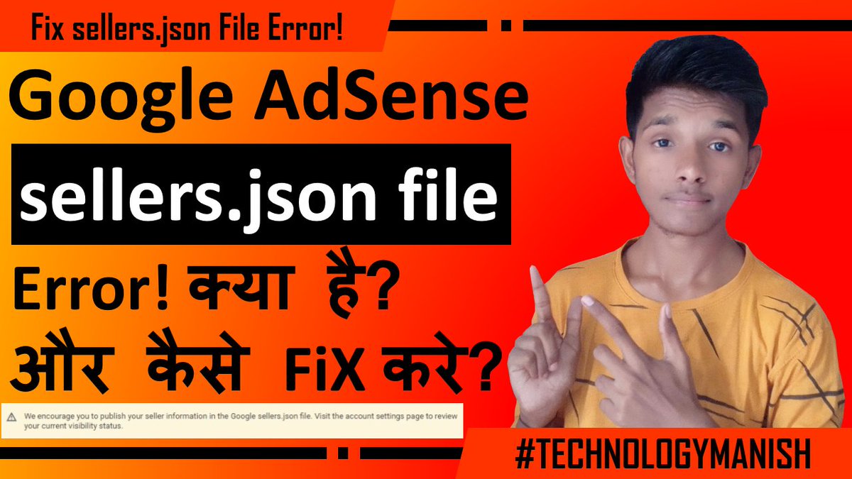manishkgangotri's tweet photo. Google AdSense sellers.json file Error! क्या है और कैसे FiX करे? | How To Fix AdSense sellers.json file Error
Link: https://t.co/pSHYQxDGTZ

#TechnologyManish #ManishKumarGangotri #love #instagood #tbt #photooftheday #instamood #tweegram #picoftheday #adsense @AdSense https://t.co/bFPA9dGUPY