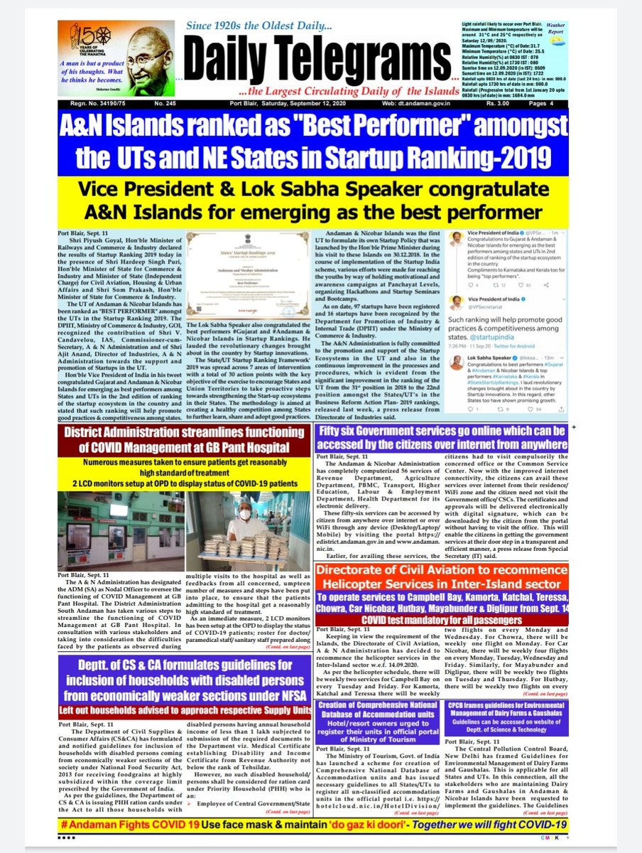 Andaman_Admin's tweet photo. The link to Daily Telegrams of 12th September is given below for information of all:
https://t.co/rLr1hfem1q https://t.co/eR2f7rbjRz