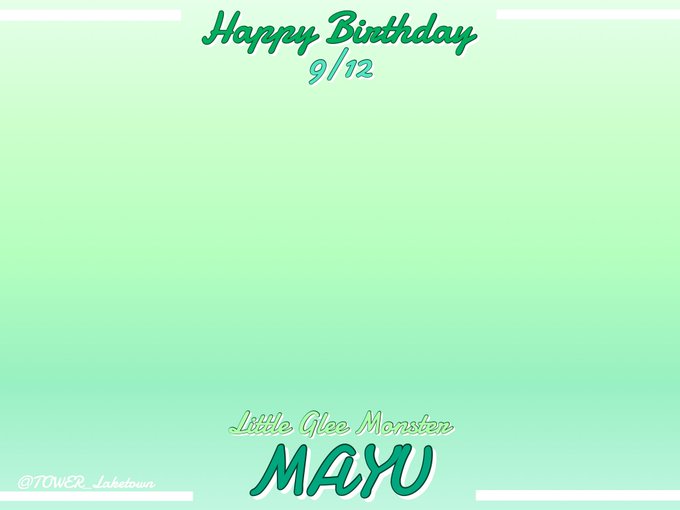 Little Glee Monster の人気がまとめてわかる 評価や評判 感想などを1時間ごとに紹介 ついラン