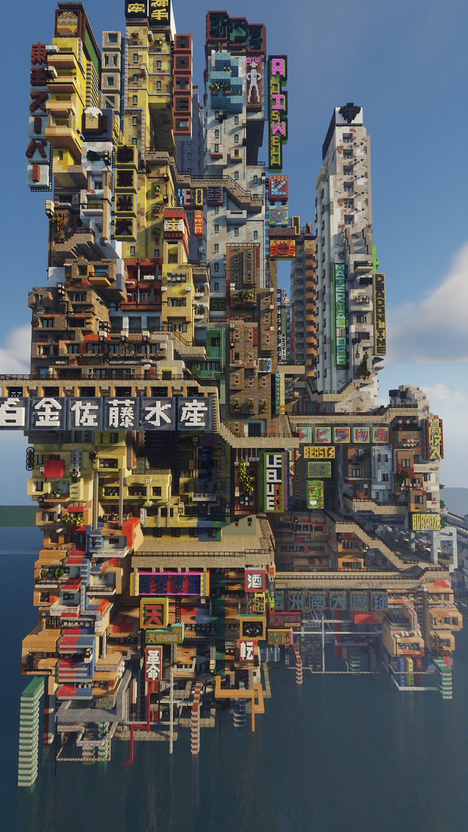 最近の進捗です！

#路地裏MOD
#cocricot 
#minecraft建築コミュ