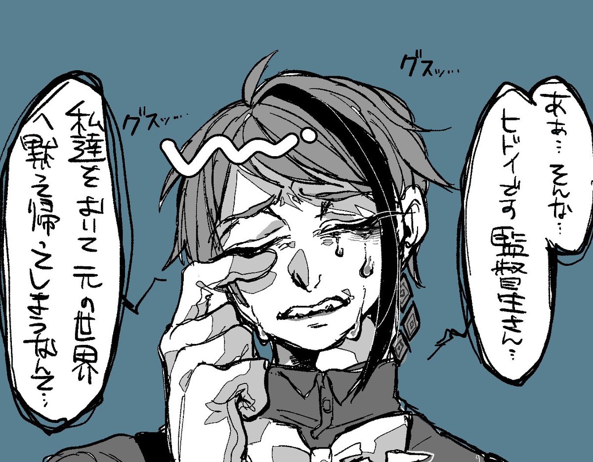 今夜あぐいちゃんとキャスを今日と思うのですが来る人〜ー!!
はぁーーい!!! 