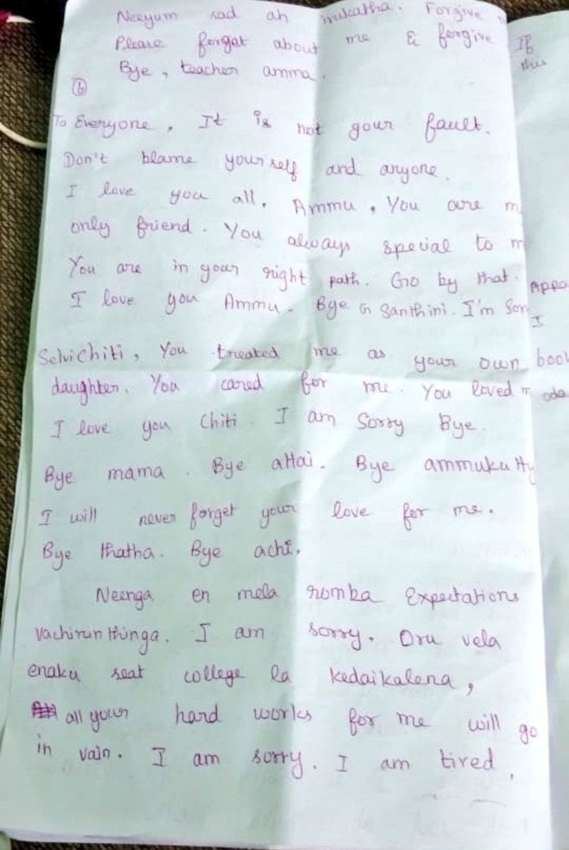 ksquare__'s tweet photo. Really its hurting me a lot 😪😪😪

Another NEET aspirant kills herself day before exam in Madurai,  note talks of fear of failure.

#BanNEET 
#BanNEET_SaveTNStudents https://t.co/RWQyCMJsO4