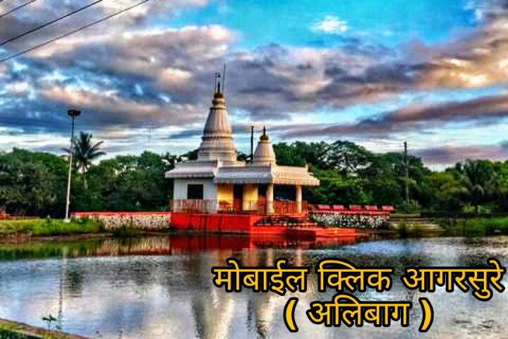 SagarKathe5's tweet photo. https://t.co/VlsHSShlZy