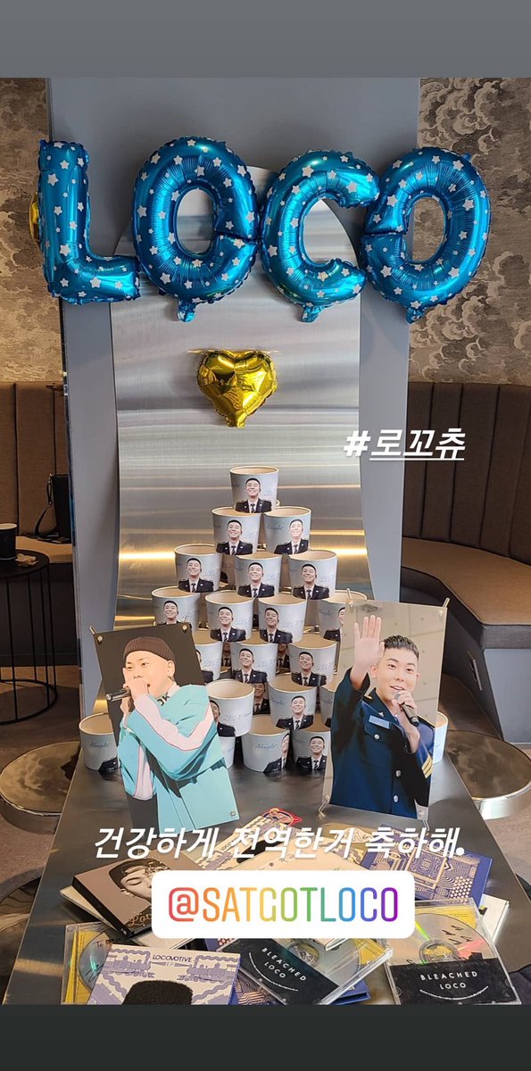 AOMG_Singapore's tweet photo. 200912 Sangeun’s IG story
“#.Locochu
Congratulations for discharging healthily.”
#AOMG #AOMG_Loco #로꼬 #WelcomeBackLoco https://t.co/8Xp1gprwDJ