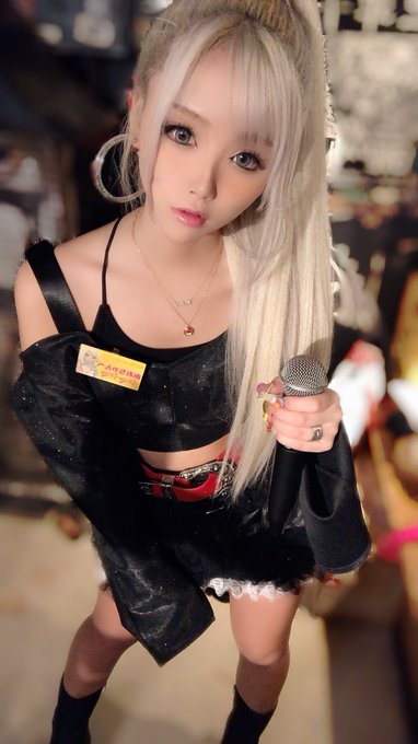 Tweets Populairesあおちゃんぺ 1 Whotwi Analyse Graphique Twitter