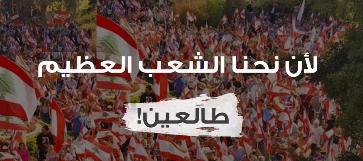 shadi_fayad's tweet photo. @Nadine2000 @jouji34 https://t.co/5F3GvtPhgJ