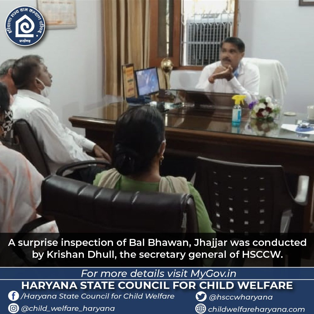 Haryana State Council for Child Welfare on X: &ldquo;Krishan K Dhull 
