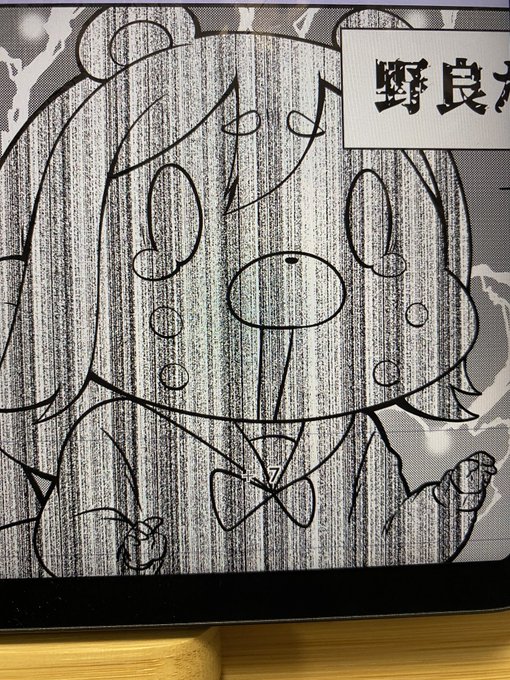 LIVEで元気出たけど締め切りの近さと残りのページ数を知った私⤵︎ ⤵︎ 
