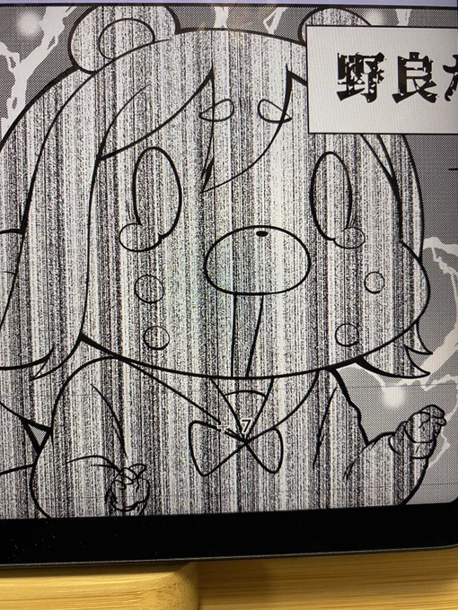 LIVEで元気出たけど締め切りの近さと残りのページ数を知った私⤵︎ ⤵︎ 