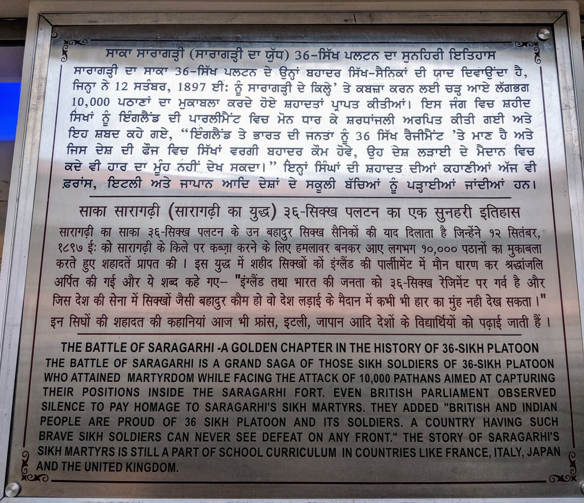 AzadShubh's tweet photo. #Bravehearts
#BattleOfSaragarhi 
#NAMAN🙏
#Hopefully with #NEP2020, soon we will start reading OUR history and kids don't have to wait for bollywood movies to know their History which is definately full of #PRIDE❤️
@EduMinOfIndia @TIinExile @Aabhas24 https://t.co/PPadqbHOXO