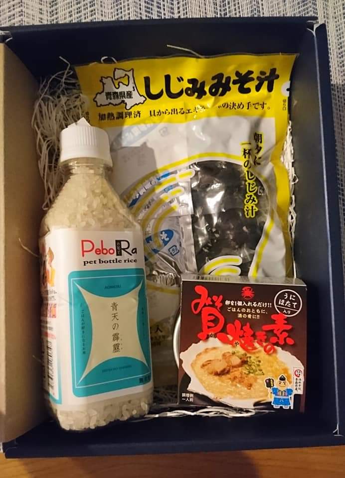 木村 拓 お土産シリーズ第477 4弾 青森土産の 青天の霹靂 シジミ汁 みそ貝焼き 海鮮のっけ丼茶漬け 青森さんのやさしいスープ 岡山土産の元祖マスカットきびだんご を頂いた件 木村 拓 お土産シリーズ第477 4弾 青森土産の 青天の霹靂 シジミ汁 みそ貝焼き 海鮮のっけ丼茶漬け 青森さんのやさしいスープ 岡山土産の元祖マスカットきびだんご を頂いた件