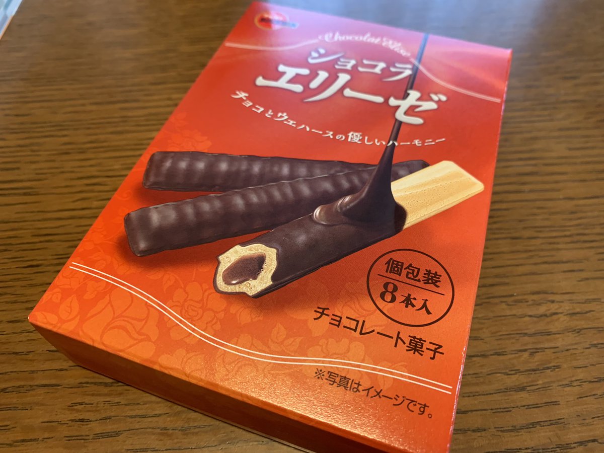 srmr_coke00's tweet image. 神の産物