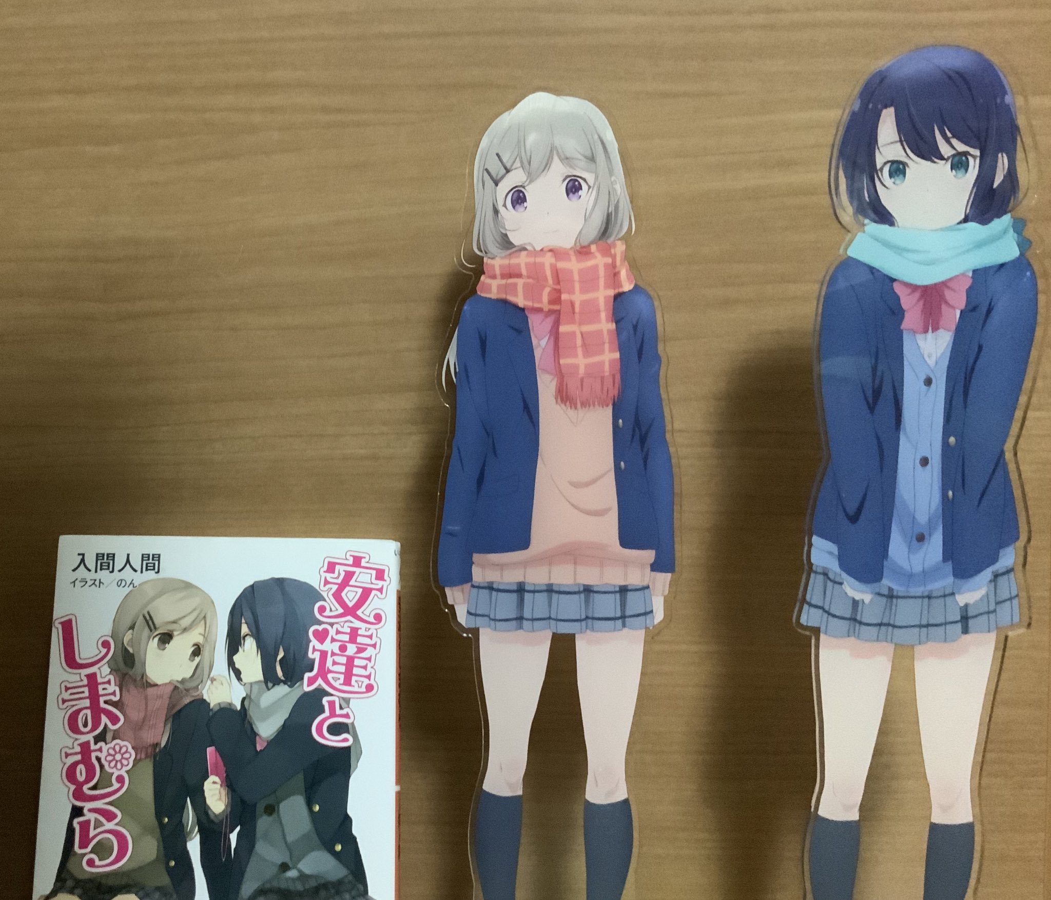 Amazon | 安達としまむら アクリギュア L 制服Ver. TGFQPEZT