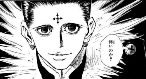 ジャンヌダルク 幻影旅団 の団長のクロロも 流星街 出身です そしてキルアの母 キキョウ も流星街の出身でクロロは暗殺一家ゾルディック家の長男 キルアの兄でわ との情報が 顔も似てる そしてクロロの額の十字マーク 気になります