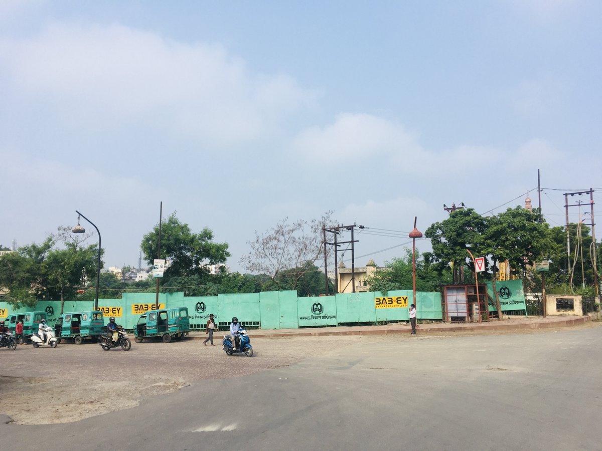 Before the power station was there, I remember we went to see a Circus held on this land. Eventually, few years back this power station was moved to Mahtab Bagh but that land and building have still not been given back to Trust instead it was given to a private company.. 5