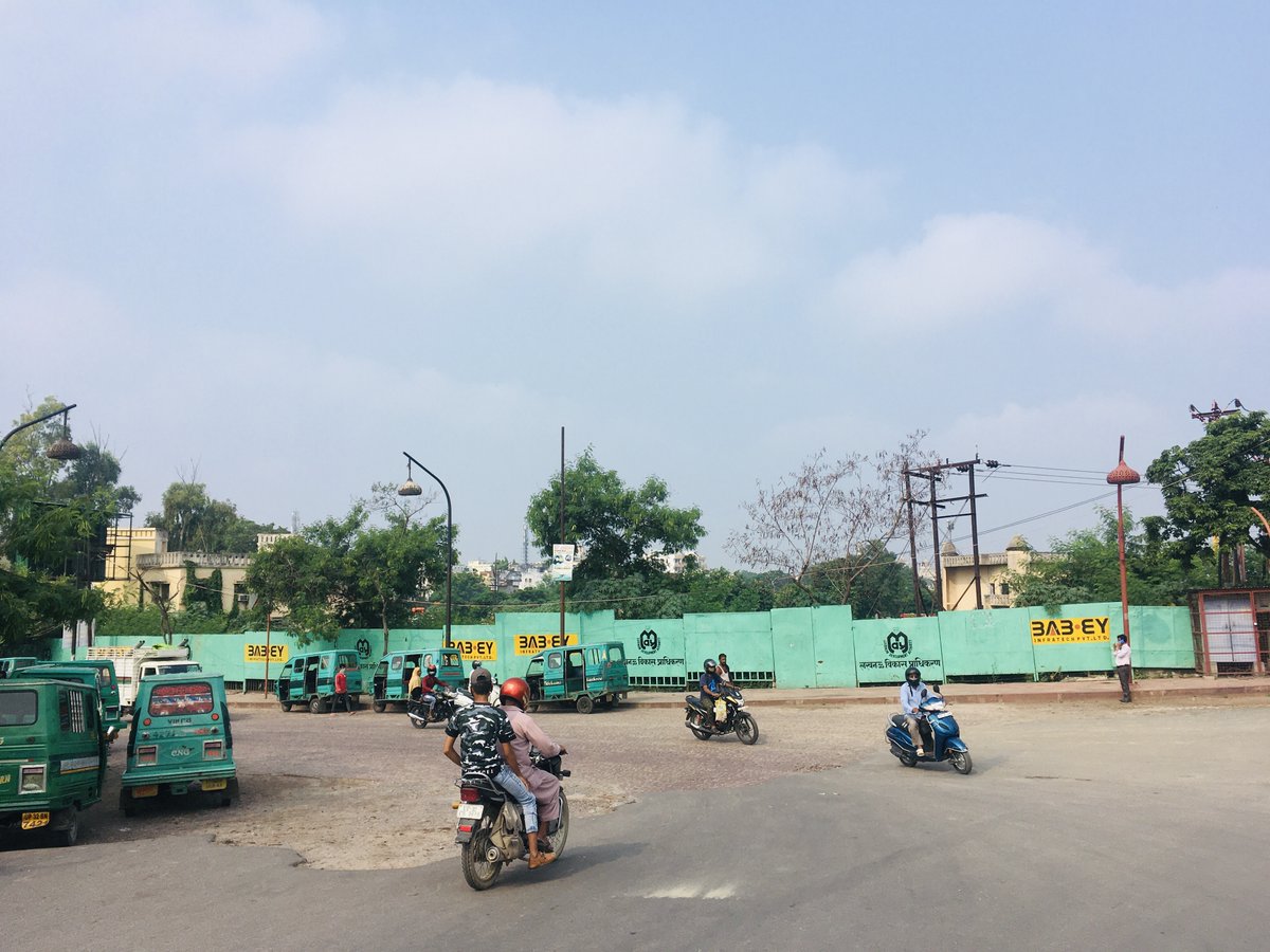 Before the power station was there, I remember we went to see a Circus held on this land. Eventually, few years back this power station was moved to Mahtab Bagh but that land and building have still not been given back to Trust instead it was given to a private company.. 5