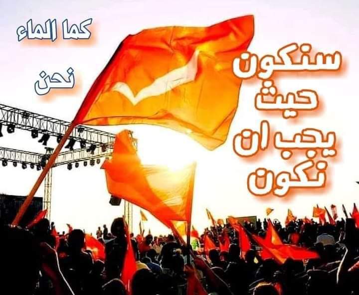 shadi_fayad's tweet photo. @khalil_charbel https://t.co/SrvP8sGe3G