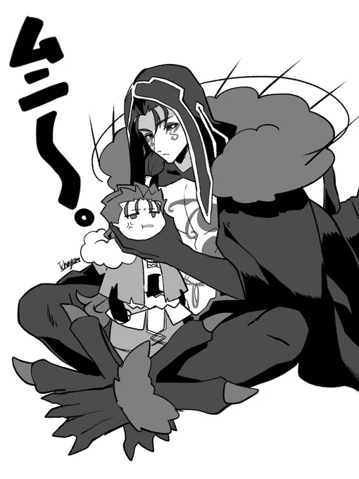 ほっぺムニ〜〜〜〜〜〜〜〜 