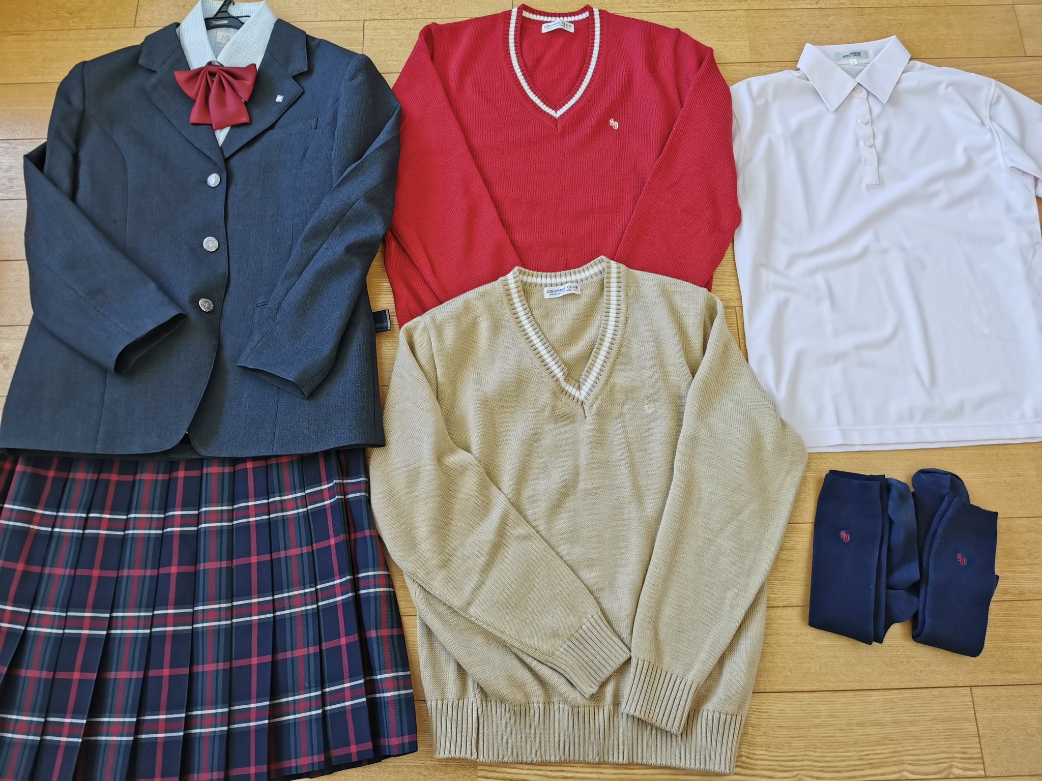 制服買取 デジタルウェブ on X: 