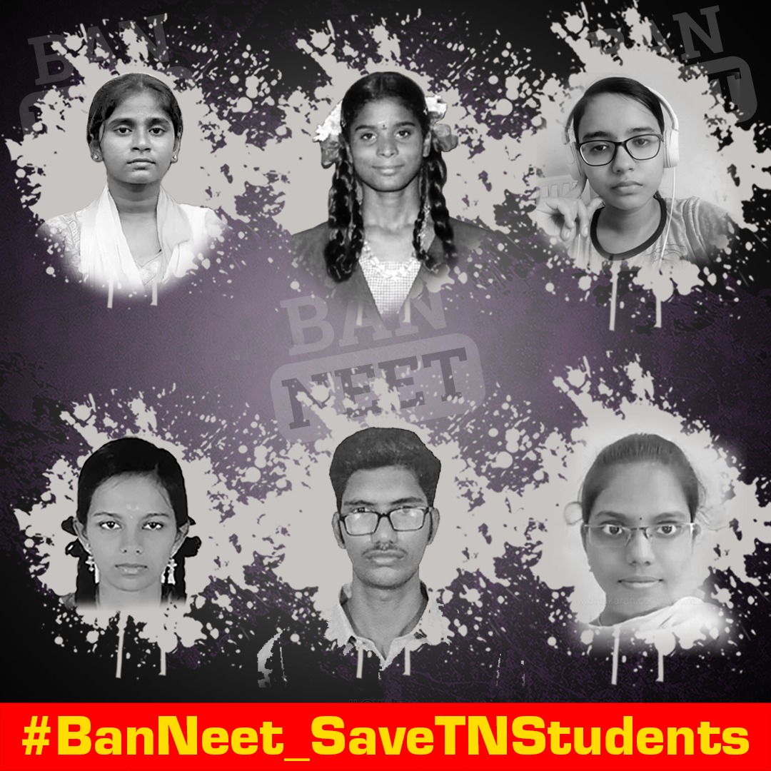 CheyyaruArun's tweet photo. #BanNEET_SaveTNStudents https://t.co/a938aGqDS7