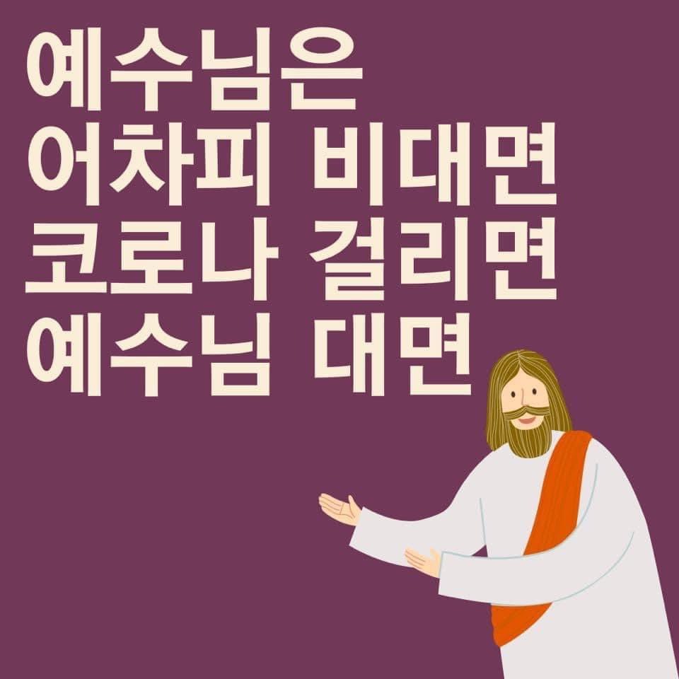 누가 만드셨는지 감샤감샤합니다