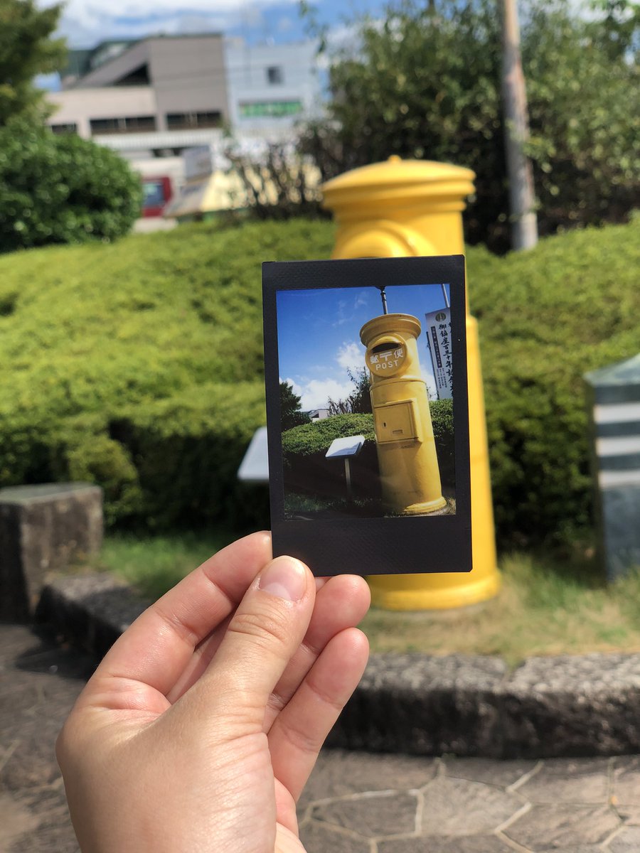 chinae03yellow's tweet photo. 橿原神宮前駅の黄色いポストを撮りにチェキ散歩🍋
#チェキ #写真 #instaxmini70 #イエローチェキ https://t.co/VywdcTi9z9
