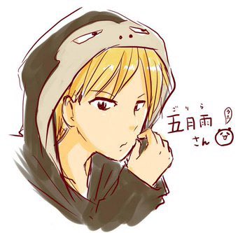 ゴリラをのtwitterイラスト検索結果 ゴリラをのtwitterイラスト検索結果