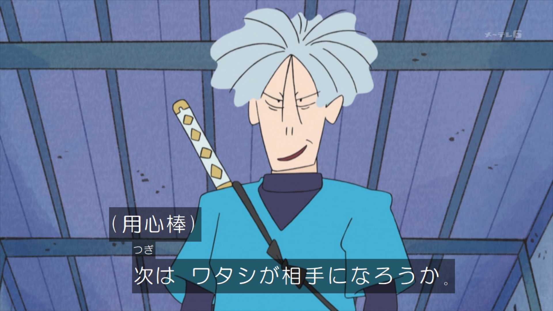 クロス Al Twitter いかにもな悪役 クレヨンしんちゃん Kureshin T Co Rjytbwfsy9 Twitter