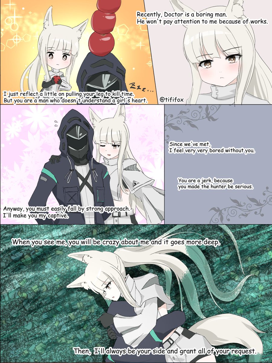 English sub 