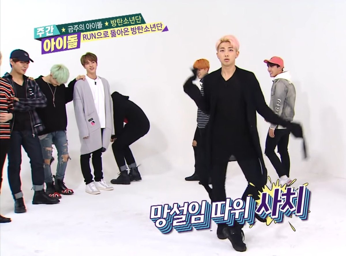 because he knows Joonie is trying his best and is cute no matter what he does and that fondness comes out when he looks at Joon being chaotic