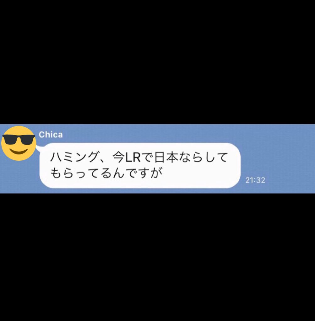 TaniguchiAya's tweet photo. ちーちゃん。日本ならしにかかります😇💜さすがっす。 https://t.co/EK0EzIvHlF