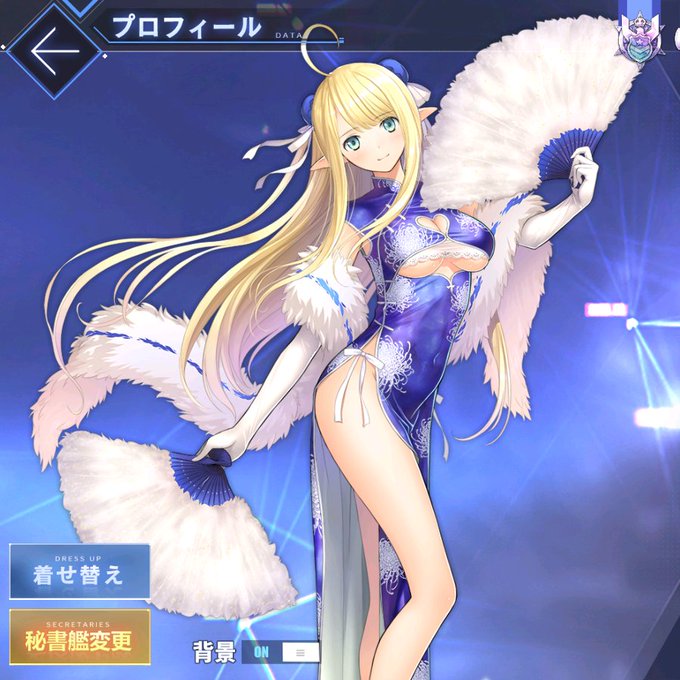 セントーのtwitterイラスト検索結果 セントーのtwitterイラスト検索結果