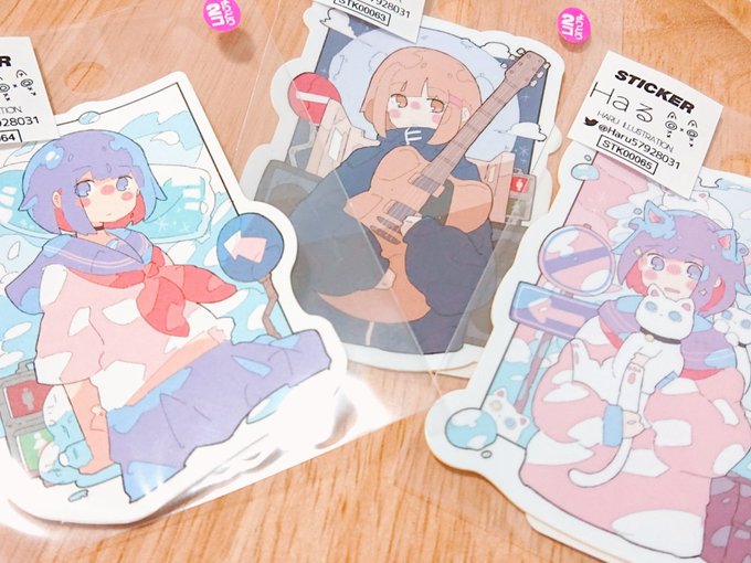 Haるのtwitterイラスト検索結果 古い順