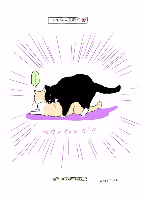 Oshidori Desuさんのイラスト一覧 Oshidori Desuさんのイラスト一覧