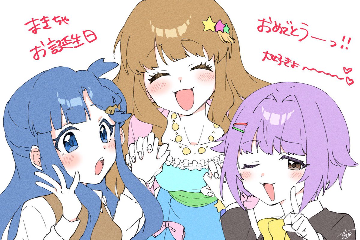 あさいまき tweet media