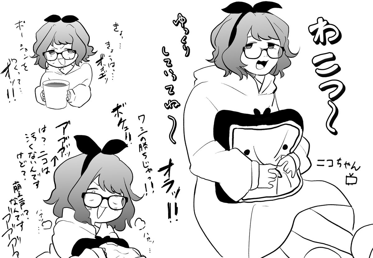 【擬人化】最近こう見えなくもないというPCくんのどたばたハーレムシリーズ動画サイト編 