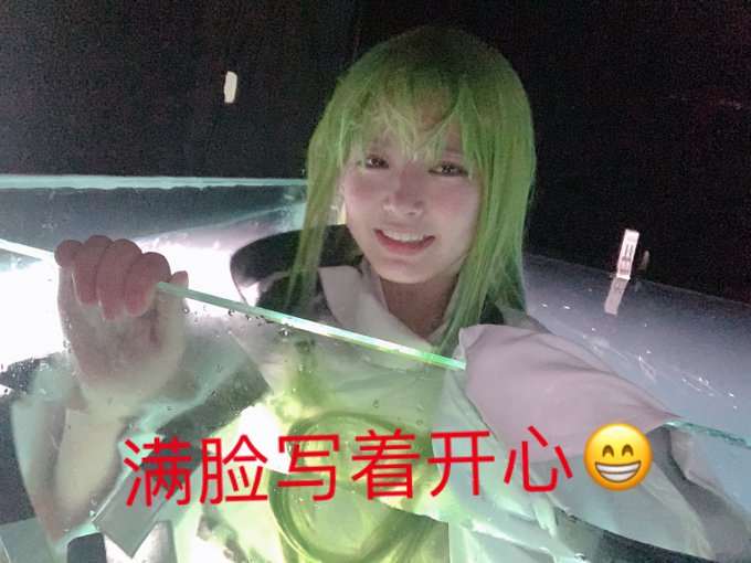 コスプレイヤー肃雨のTwitter画像79