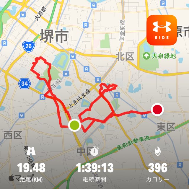 大坪 正敏 Pa Twitter Oc 万代堺土師店 万代なかもず店 Daiei中もず店 スーパー玉出中百舌鳥店 業務スーパー堺学園町店 Oc Dsはまゆう ライフ大仙店 ニトリ堺大仙店 Oc 初芝サイクル O Sworks 冷夏 土曜 ブランチ前 ソロポタ Cycopath Tern Nodec8 チャリ活 大坪 正敏 Pa Twitter Oc 万代堺土師店 万代なかもず店 Daiei中もず店 スーパー玉出中百舌鳥店 業務スーパー堺学園町店 Oc Dsはまゆう ライフ大仙店 ニトリ堺大仙店 Oc 初芝サイクル O Sworks 冷夏 土曜 ブランチ前 ソロポタ Cycopath Tern Nodec8 チャリ活