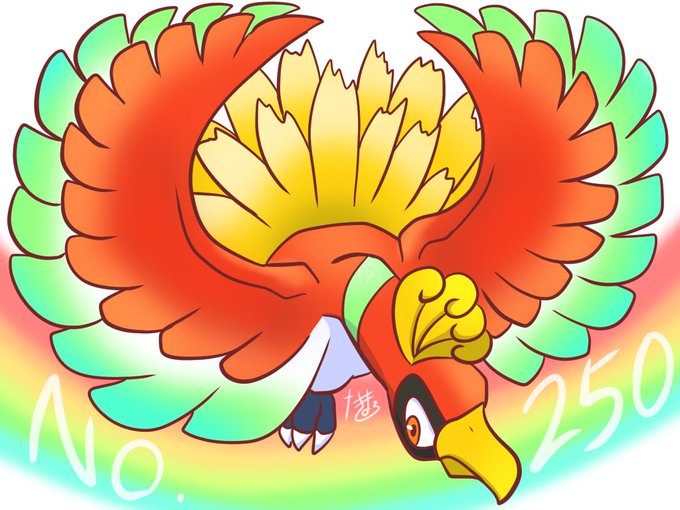ホウオウのtwitterイラスト検索結果 古い順