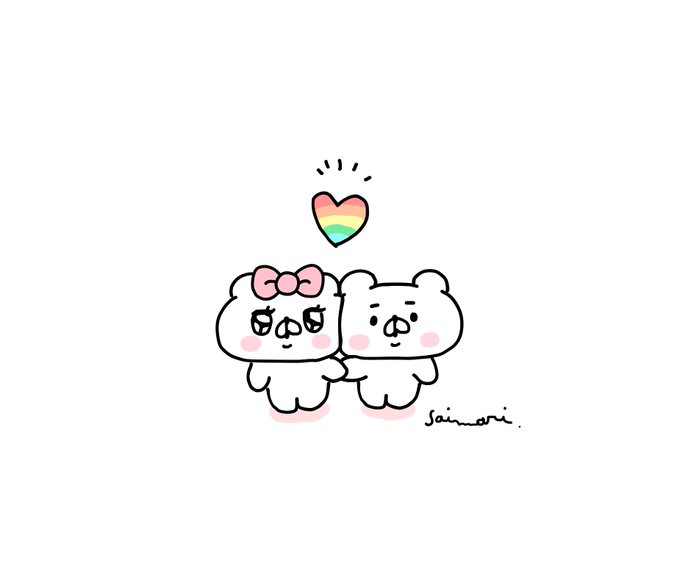 会話にクマを添えましょうのtwitterイラスト検索結果